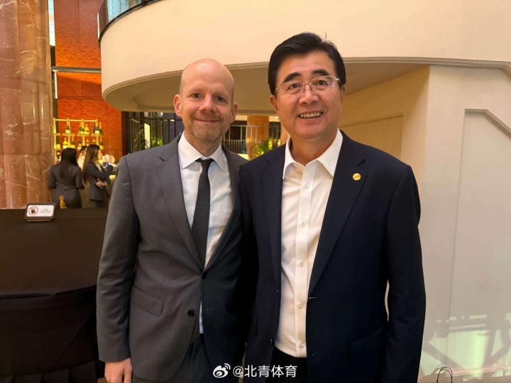 北青:中国足协一直与亚足联保持较一致立场,自然也支持因凡蒂诺 北青:中国足协一直与亚足联保持较一致立场,自然也支持因凡蒂诺